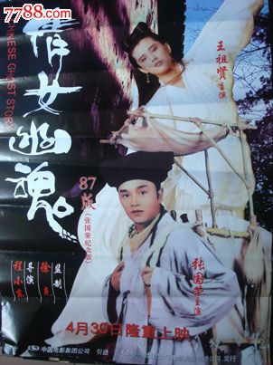 办理圣约色夫学院学信网