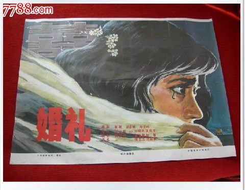 北方浸礼会神学院本科offer